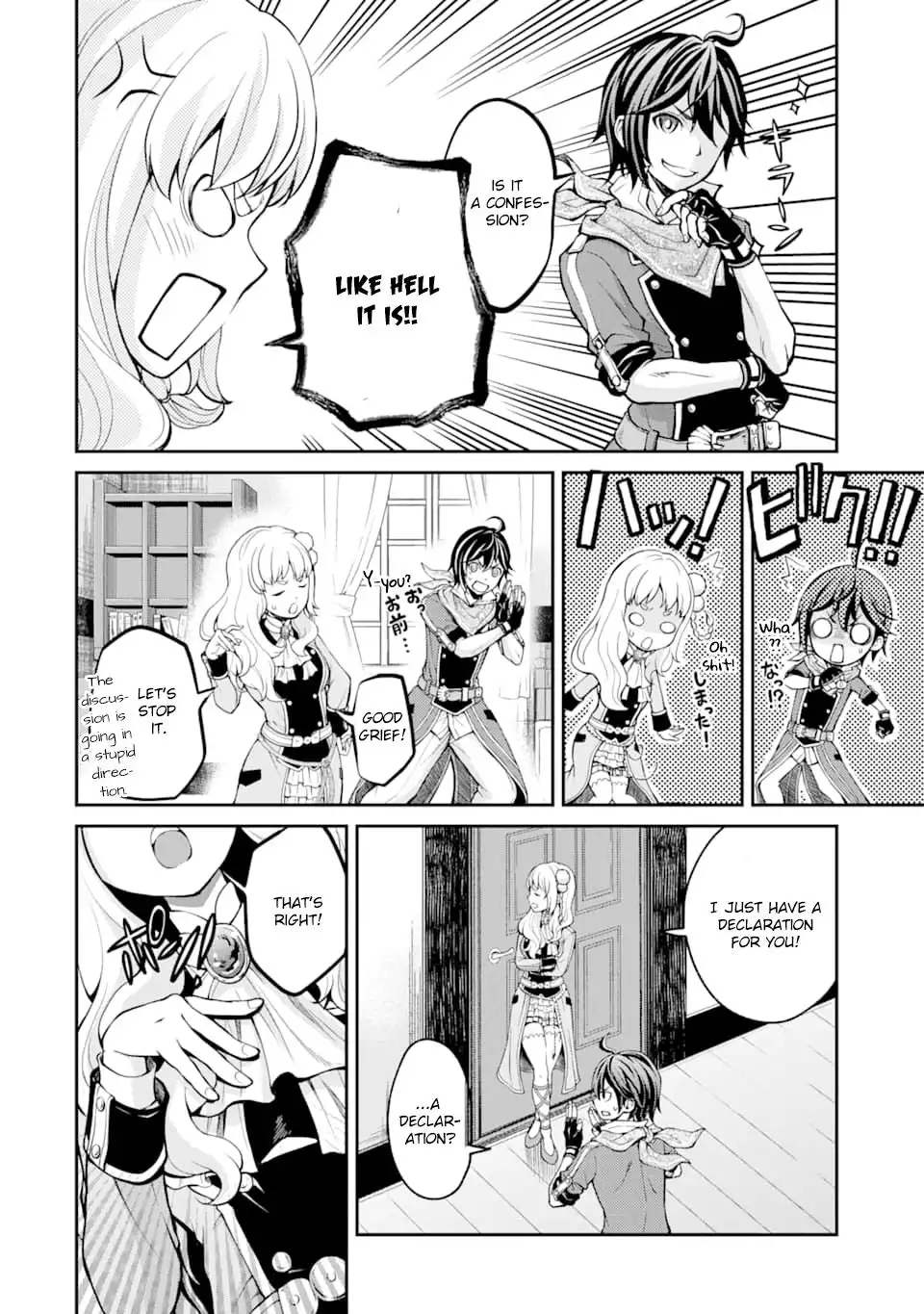 Saisoku Musou no B-kyuu Mahou Tsukai: Ippatsu Utareru Mae ni Senpatsu Uchikaesu! Chapter 3 27